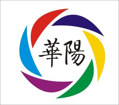 深圳市華陽文化傳播-商務服務,廣電、傳媒設備-