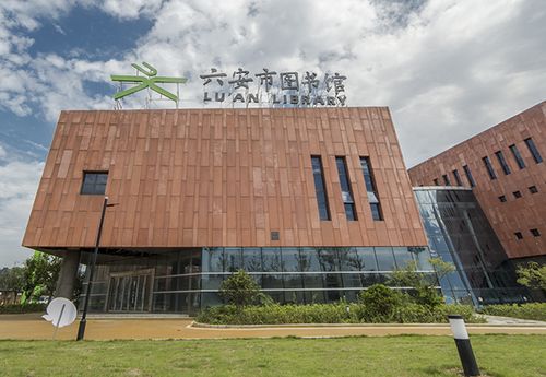 吳文勝 皖新傳媒如何打造新型文化工廠與高品質閱讀服務生產線