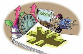 政策春風(fēng)助力，文化傳媒股集體飄紅迎來(lái)發(fā)展新機(jī)遇