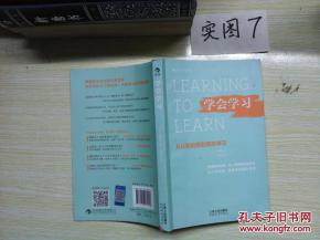 從孔夫子舊書網(wǎng)看江西虹強(qiáng)文化傳播公司的運(yùn)營之道