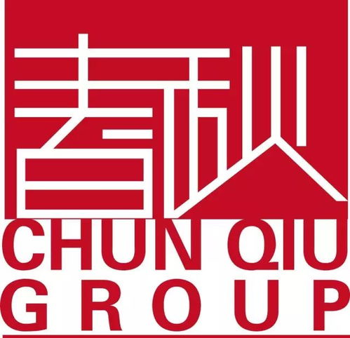 天津市文化傳媒商會會員推介 春秋文化——深耕文化傳播，綻放時(shí)代華章