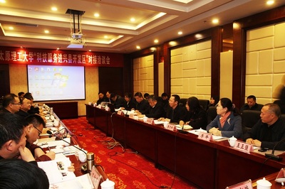 我校進(jìn)一步引深主題教育 校黨委書記吳玉程帶隊前往興縣開展‘三服務(wù)’能源科學(xué)技術(shù)研究服務(wù)